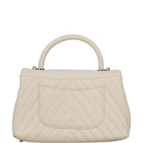 Chanel Coco Top Handle Medium Bag | Beige