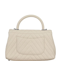 Chanel Coco Top Handle Medium Bag | Beige