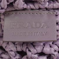 Prada Raffia Tote Bag Interior Stamp