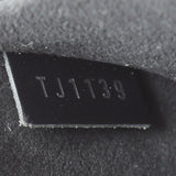 Louis Vuitton Pochette Felicie Epi