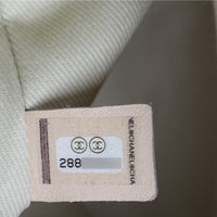 Chanel Coco Top Handle Medium Bag | Beige