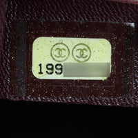 Chanel Paris-Dallas Fringe Flap Bag Date Code