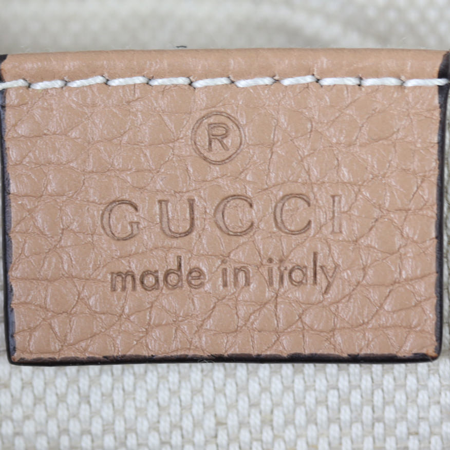 Gucci Soho Disco Small Interior Stamp