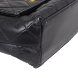 Chanel Vintage Flap Bag