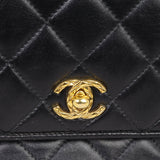 Chanel Vintage Flap Bag