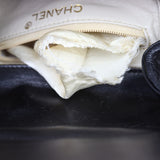Chanel Vintage Flap Bag