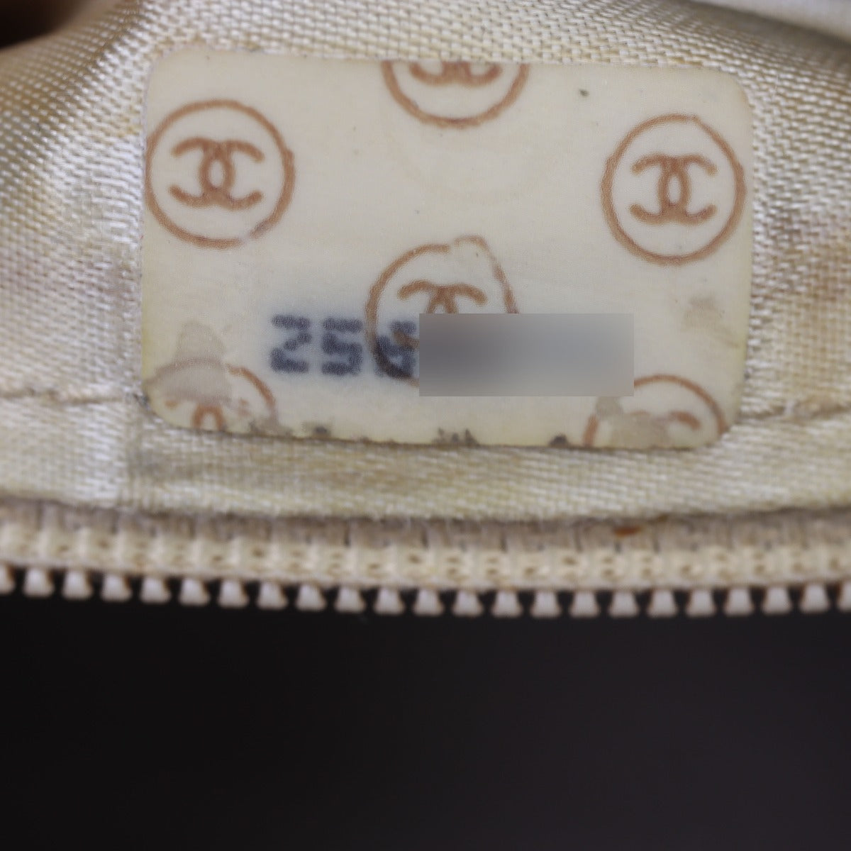 Chanel Vintage Flap Bag