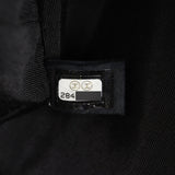 Chanel Drawstring Bucket Bag Chevron Date Code