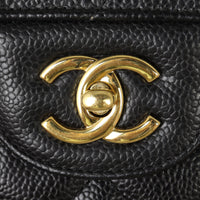 Chanel Classic Double Flap Maxi Hardware