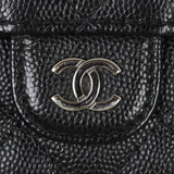 Chanel Classic Flap Wallet Hardware