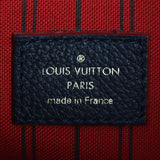 Louis Vuitton Pochette Metis Monogram Empreinte Interior Stamp