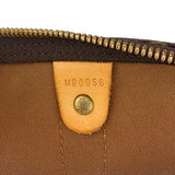 Louis Vuitton Keepall 60 Bandouliere Monogram Date code