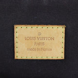 Louis Vuitton Bellevue GM Monogram Vernis