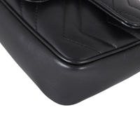 Gucci GG Marmont Matelasse Super Mini Shoulder Bag