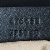 Gucci GG Marmont Matelasse Super Mini Shoulder Bag