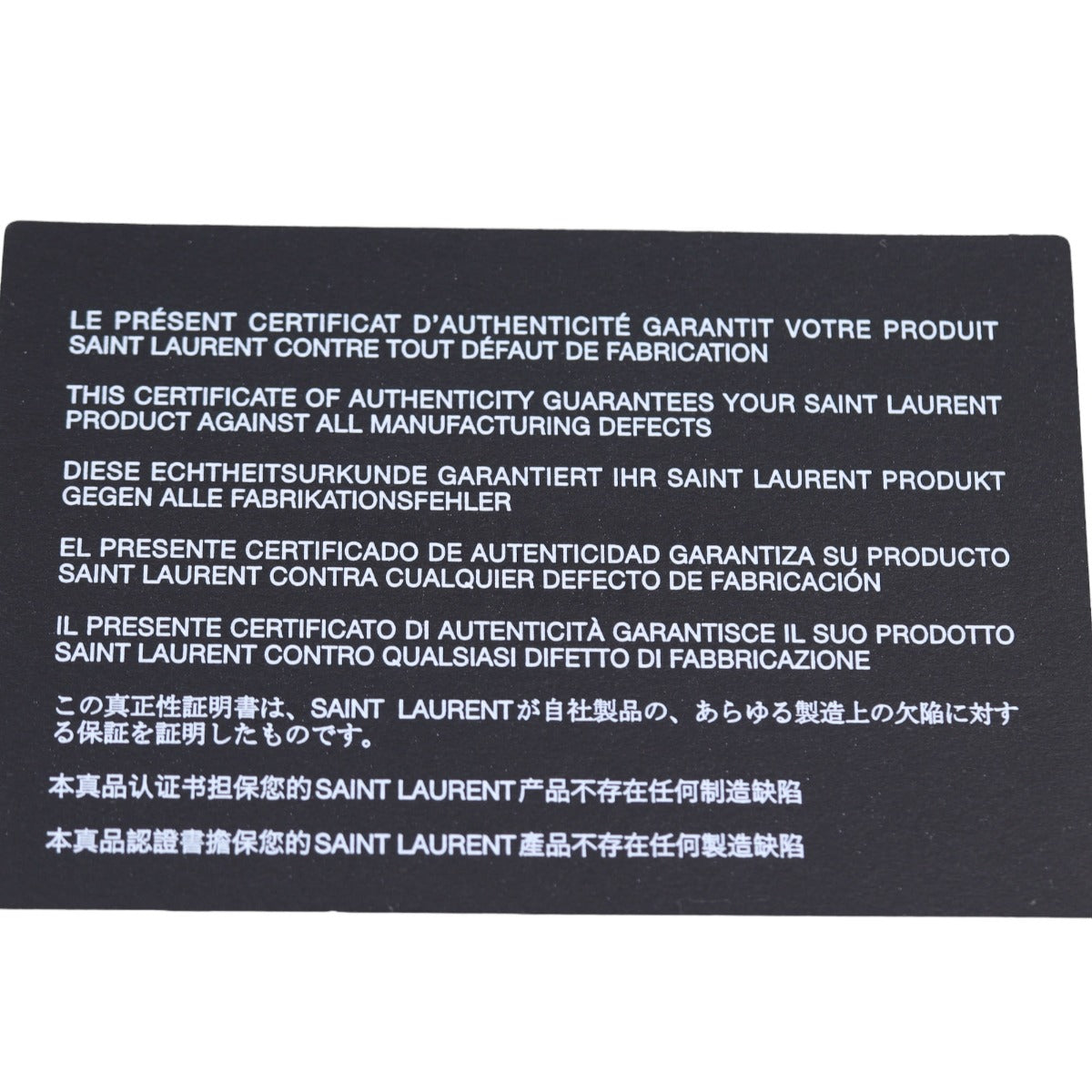 Saint Laurent Niki Medium