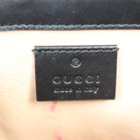 Gucci GG Marmont Matelasse Super Mini Shoulder Bag