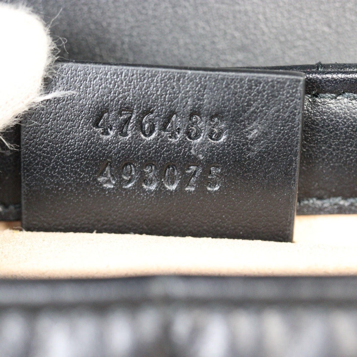 Gucci GG Marmont Matelasse Super Mini Shoulder Bag