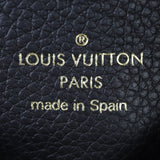 Louis Vuitton Double Zip Pochette Monogram Empreinte (with additional strap) Interior Stamp