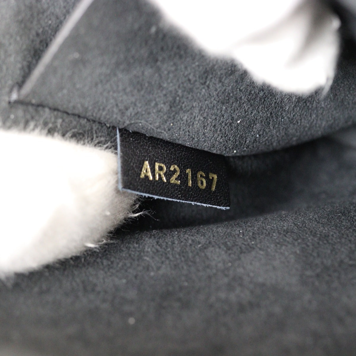 Louis Vuitton Love Note Chain Clutch