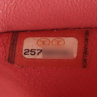 Chanel Classic Double Flap Small Chevron Lambskin| Salmon Pink