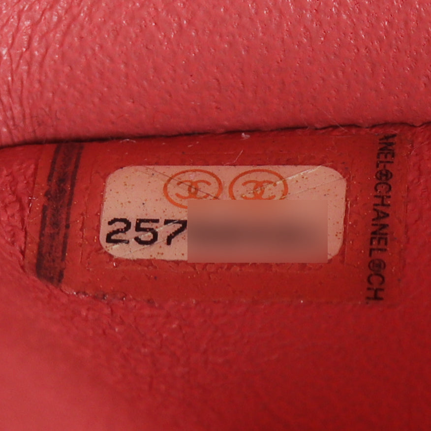 Chanel Classic Double Flap Small Chevron Lambskin| Salmon Pink