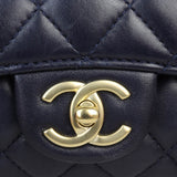 Chanel Quilted Diana Bag