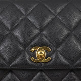 Chanel CC Single Flap Bag | Black