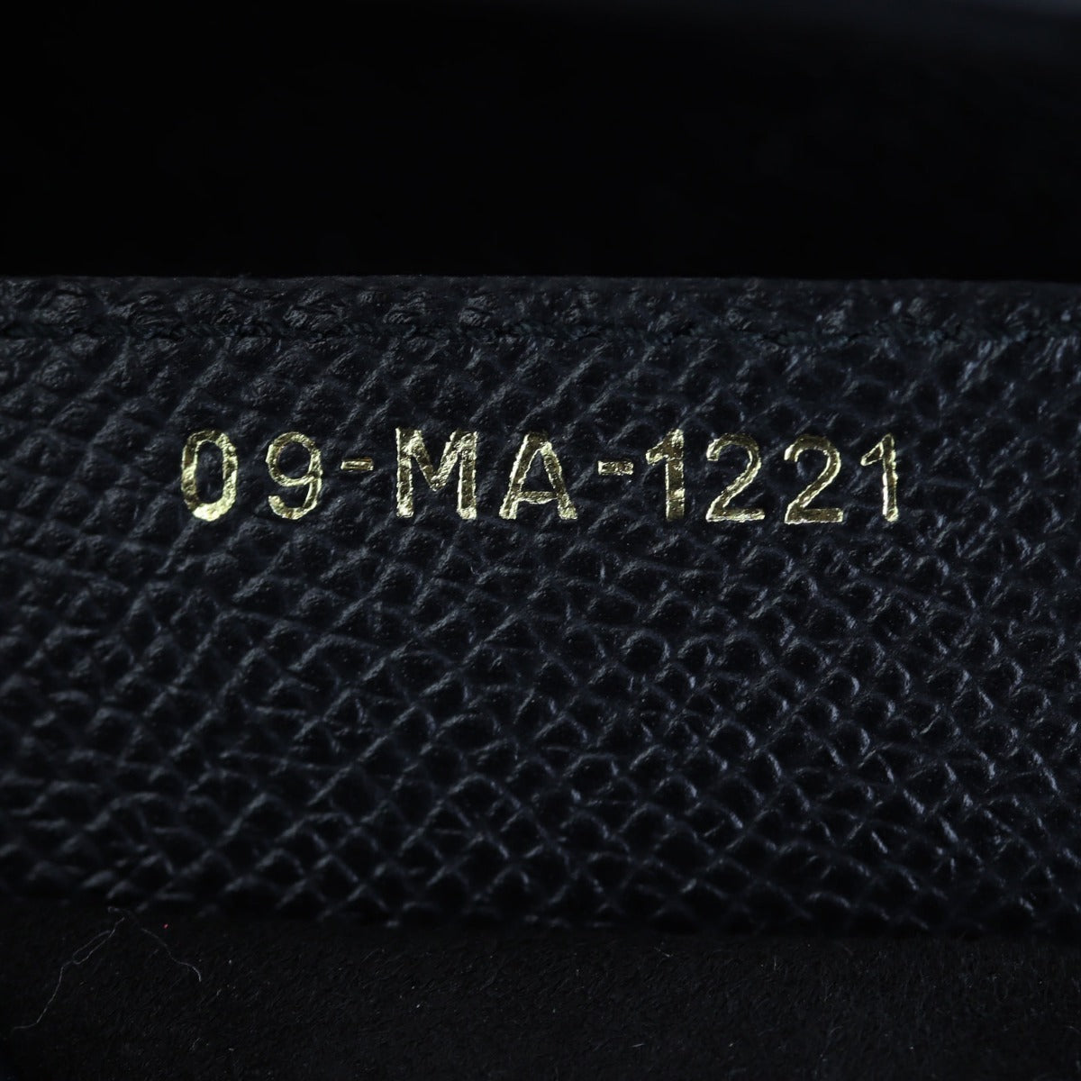 Dior Saddle Bag with Embroidered Strap Date Code