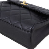 Chanel CC Single Flap Bag | Black