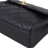 Chanel CC Single Flap Bag | Black