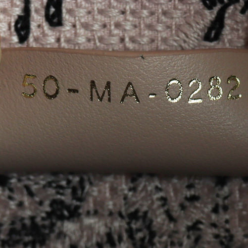 Dior Book Tote Medium Jardin Botanique Date Code