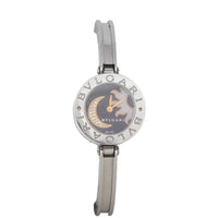 Bvlgari B.Zero1 Sun and Moon Bangle Watch