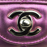 Chanel Classic Double Flap Medium | Purple Green Iridescent Lambskin