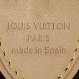 Louis Vuitton Toiletry Pouch 26 Monogram