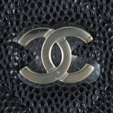 Chanel Vanity Case with Chain Hardware
