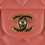 Chanel Classic Double Flap Medium Hardware
