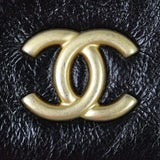 Chanel Gabrielle Wallet on Chain Hardware