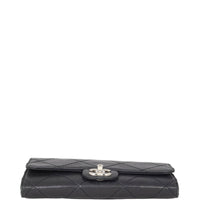 Chanel Ultimate Stitch Wallet on Chain