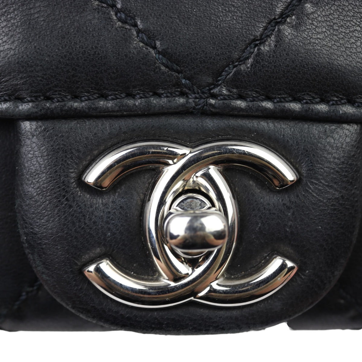 Chanel Ultimate Stitch Wallet on Chain
