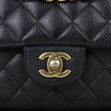 Chanel Classic Double Flap Medium | Caviar