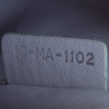 Dior Diorissimo Medium Date Code