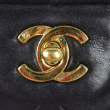 Chanel Classic Double Flap Medium (vintage) Hardware