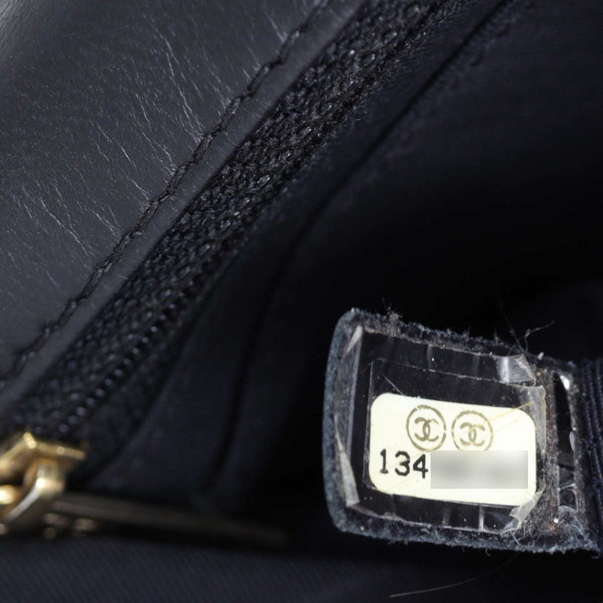 Chanel Valentine Medium Flap Bag