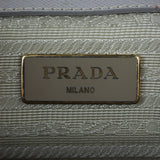 Prada Saffiano Lux Tote Medium (light grey) Interior Stamp