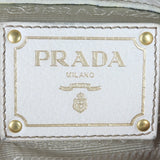Prada Vitello Daino Hobo Interior Stamp