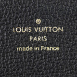 Louis Vuitton Blanche BB Monogram Empreinte Interior Stamp