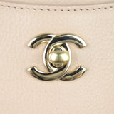 Chanel Neo Executive Mini Tote Hardware