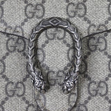 Gucci Dionysus GG Supreme Chain Wallet Hardware