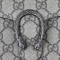 Gucci Dionysus GG Supreme Chain Wallet Hardware